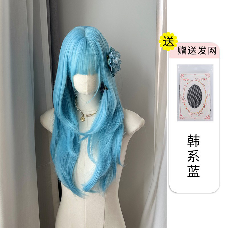 thumbnail for Korean wig women's long hair, high-level blue, sweet and cute, long curly hair, COS Internet celebrity Lolita, gradient full head