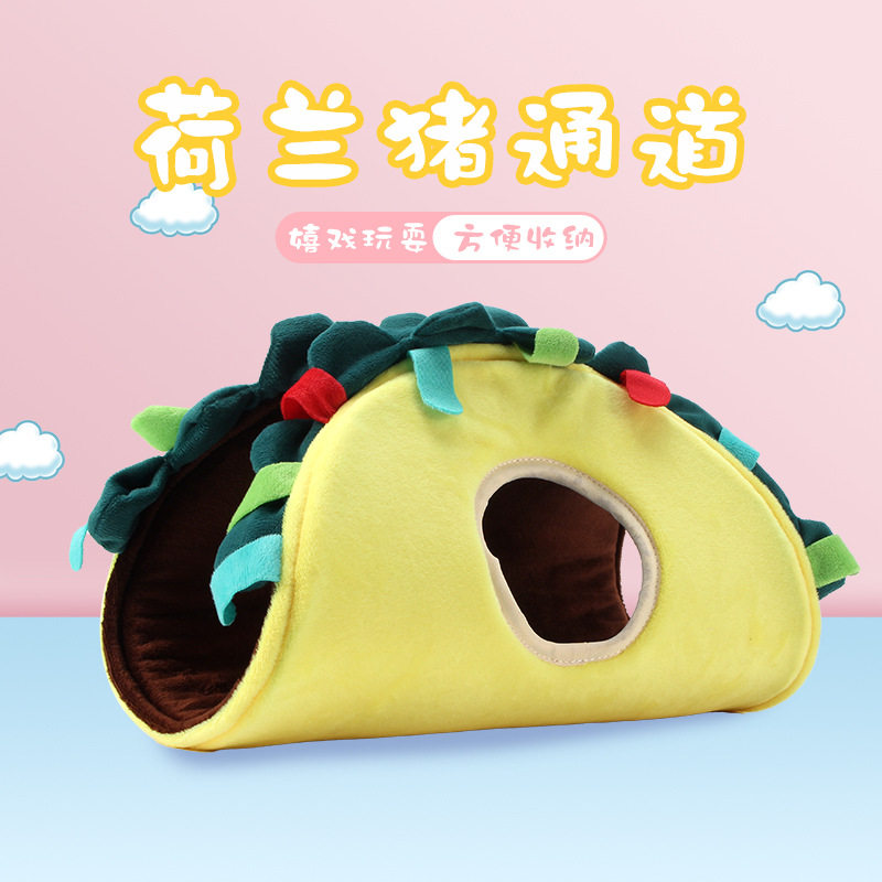 小宠钻筒通道金丝熊仓鼠豚鼠隧道玩具蜜袋鼯龙猫刺猬棉窝跨境专供