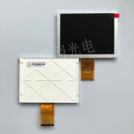 群创全新原装5寸显示屏ZJ050NA-08C AT050TN22V1/V.1液晶工业屏