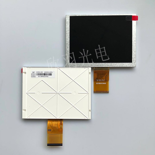 群创全新原装5寸显示屏