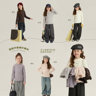 儿童半高领弹力百搭一体绒打底衫2025冬款男女童加厚锁温保暖上衣