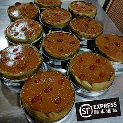 【顺丰包邮】 现磨 纯手工红糖年糕福建特产福州宁德糍粑传统小吃