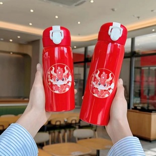 龙年新年款不锈钢保温杯喜庆中国红龙腾水杯商业活动年会礼品杯子