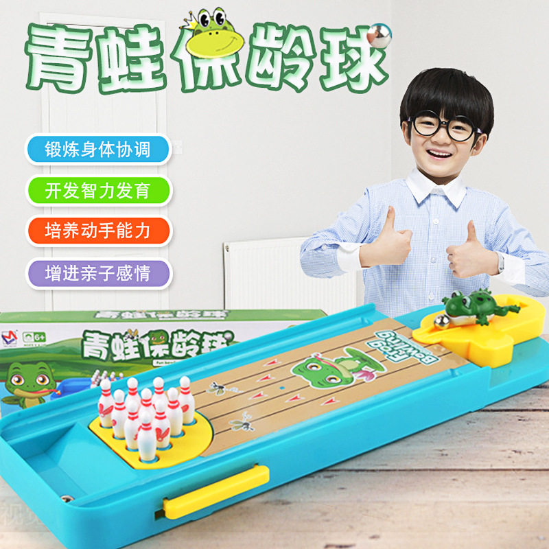 桌上儿童青蛙保龄球桌面益智弹珠