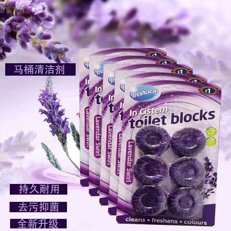 块状250洁厕洁厕灵马桶蓝耐用