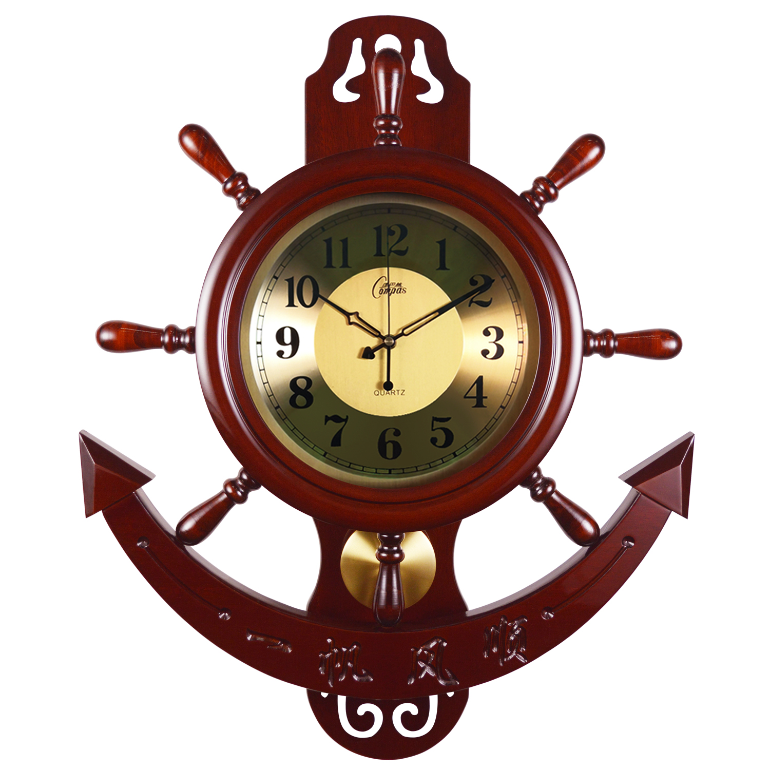 康巴丝个性风实木挂钟客厅