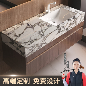 岩板陶瓷无缝一体盆浴室柜组合卫生间洗漱台洗手洗脸台盆定制
