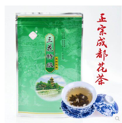 成都三花牌茉莉花茶100克袋装 四川成都三花茶厂茉莉花茶包邮