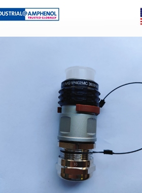 安费诺插头 HVG1P402MC/HVG1P402MCYY 全新原装正品