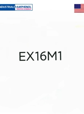 安费诺连接器 EX插头互锁针 EX16M1  全新原装正品