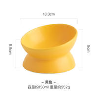 Cat bowl, ceramic cat food bowl, cervical vertebrae protection, slanted mouth bowl, anti-black chin bowl, anti-tipping, cute pet bowl, cat bowl thumbnail 3