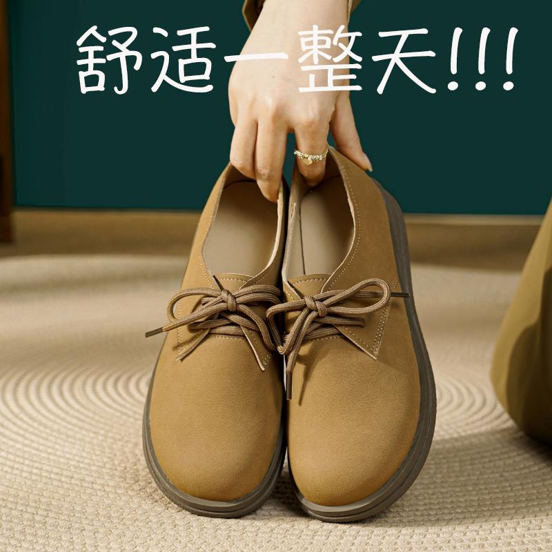 俪芙曼复古百搭豆豆鞋厚底勃肯鞋