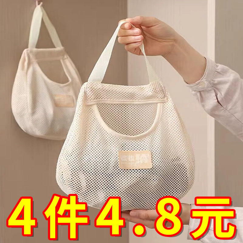 袜子收纳挂袋家用透气内衣内裤