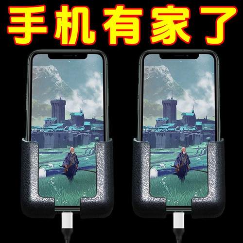 汽车通用款车载手机支架