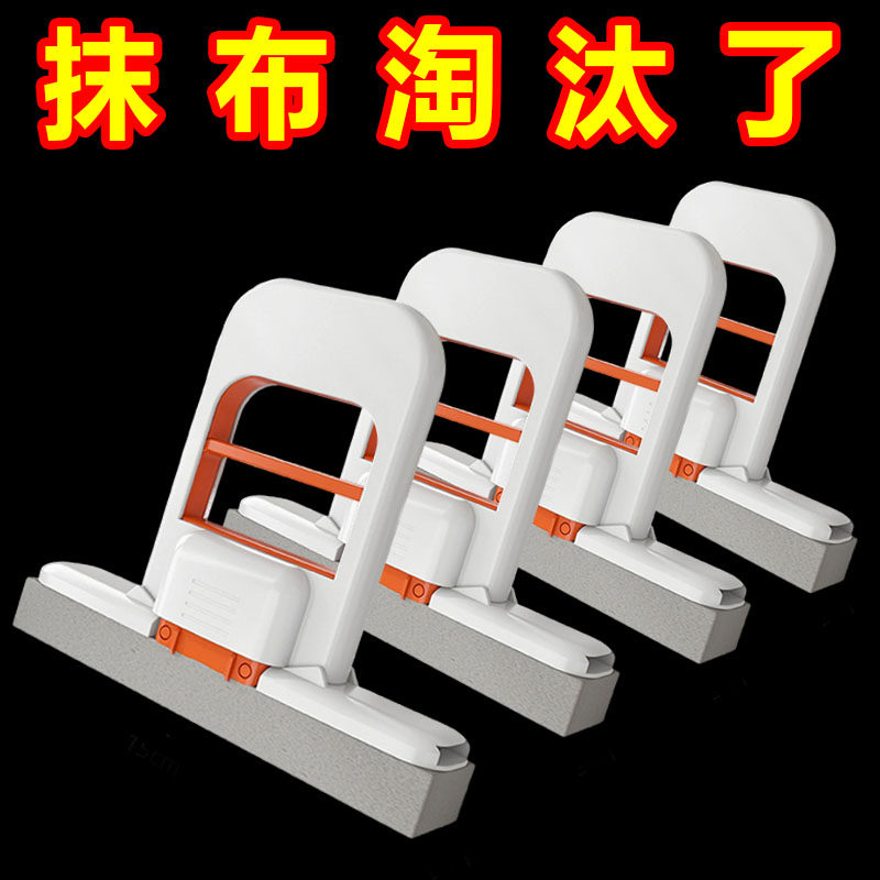 迷你小拖把桌面茶吧清洁免手洗