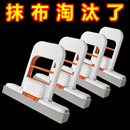 新款 一拖净 迷你小拖把桌面茶吧清洁免手洗代替传统抹布家用多套装