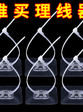 免打孔扎带必起固定器卡扣挂钩通用型管卡水管卡子软管置物架管夹