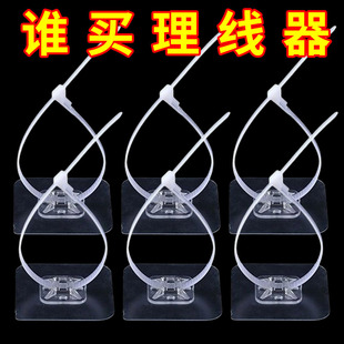 免打孔扎带必起固定器卡扣挂钩通用型管卡水管卡子软管置物架管夹