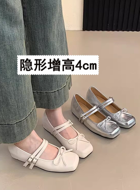 羊皮版 小个子内增高蝴蝶结一字带玛丽珍鞋女百搭通勤配裙子单鞋