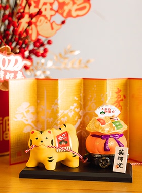 濑户烧陶摆件日式室内老虎摆件