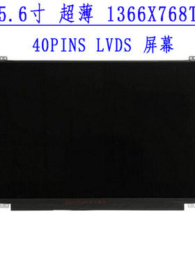 适用于戴尔 15-3537 15-3521 15-5521 15-5535 M531R 笔记本屏幕