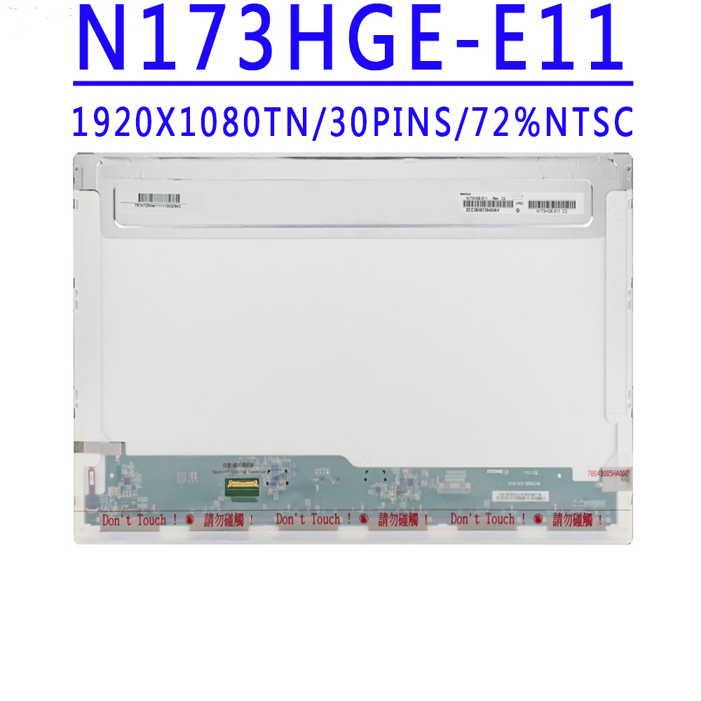 N173HGE-L11 N173HGE-L21 B173HW02 V1 B173HW02 V0 B173HW01 V5
