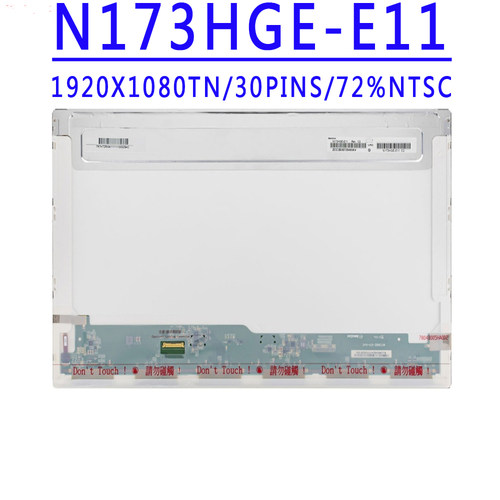 N173HGE-L11 N173HGE-L21 B173HW02 V1 B173HW02 V0 B173HW01 V5