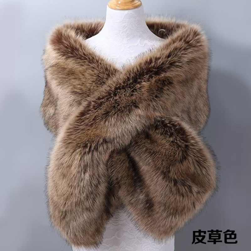 秋冬季新款仿狐狸毛披肩长款新娘晚礼服加厚大斗篷仿皮草围巾百搭