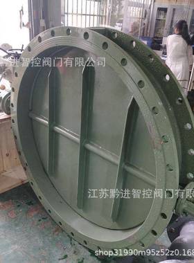 D941X电动通风蝶阀DZW15智能开关型电动执行器涡轮减速Modus通讯