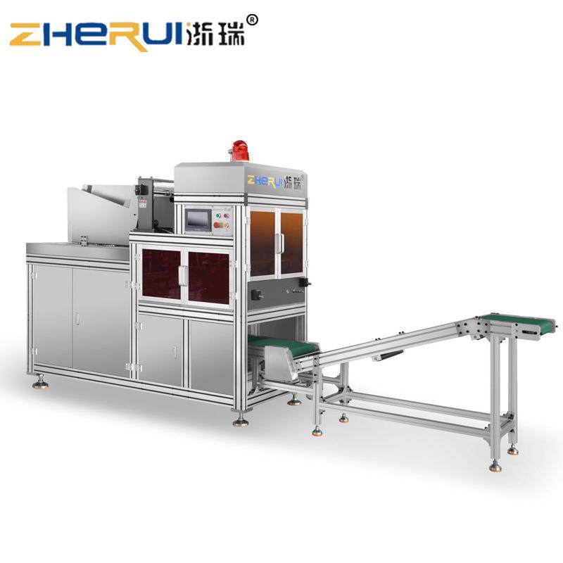 厂家供应全自动纸盒包装机五金纸盒鞋盒包装机全自动包装机,清洗/食品/商业设备,其他食品加工设备,淘宝优惠券,粉丝福利购,淘宝优惠卷