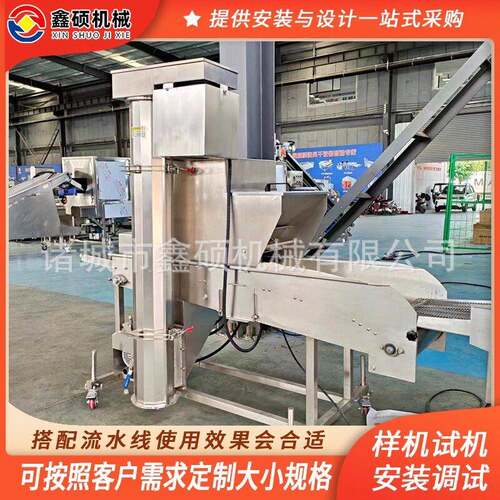 山楂串上糖裹糖机全自动巧克力涂层机手指饼干可可脂涂巧克力设备