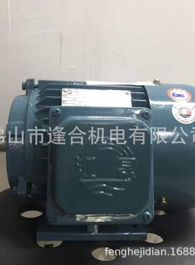 电机江门电动机江门市高效能电机JS355L1-2-280W