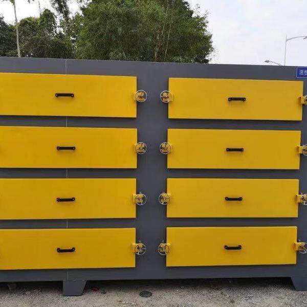 活性炭吸附箱活性炭吸附塔活性炭环保箱活性炭吸附装置,工业油品/胶粘/化学/实验室用品,其他实验室设备,淘宝优惠券,粉丝福利购,淘宝优惠卷