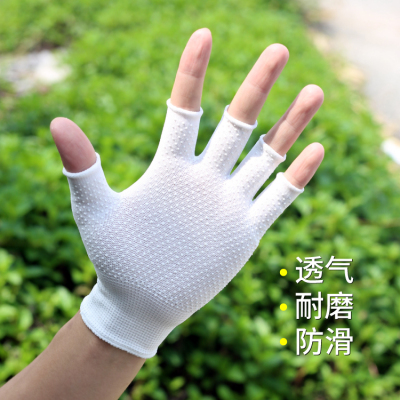 防晒半指防滑手套开车薄款透气