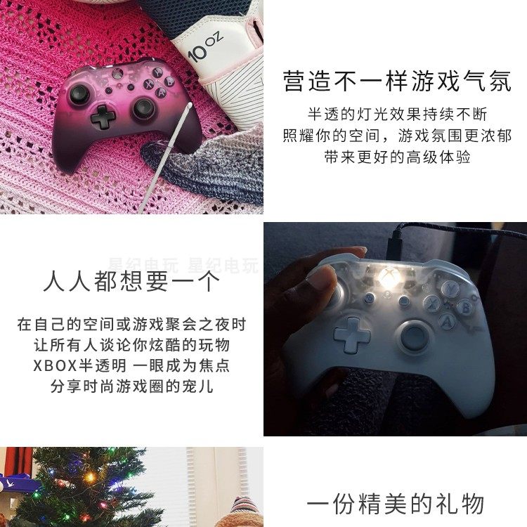 xbox one s版 绝对领域紫白xboxone蓝牙无线手柄 电脑pc手柄