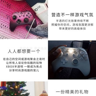 s版 绝对领域紫白xboxone蓝牙无线手柄 one Xbox 电脑pc手柄