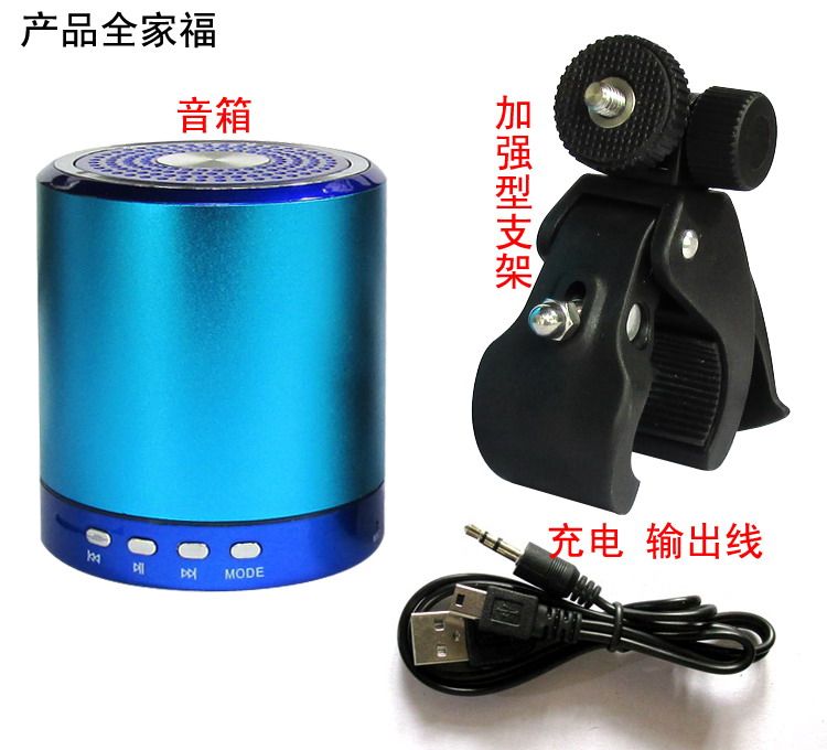 Haut-parleurs pour vélos AOST - Ref 2267245 Image 3