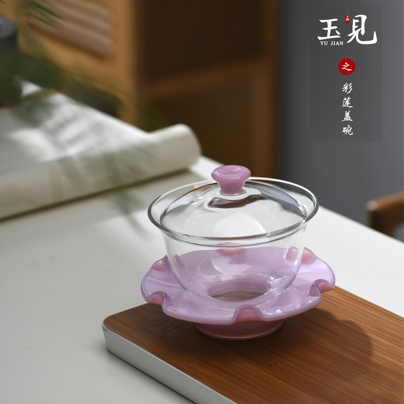 北大史玉见三才玻璃盖碗高档彩莲加厚透明单个泡茶碗手工功夫茶具