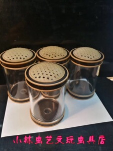 小林虫艺自产精品红木镶嵌竹子牛角蒙心蝈蝈筒 尺寸/97*55（60）