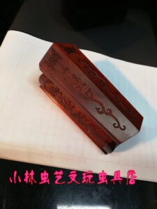 新到科檀木雕刻升棺发财养金钟竹蛉马铃大黄蛉 尺寸100*37*39mm