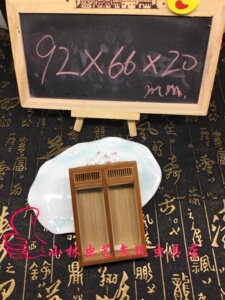老竹双格朝天窗小林虫艺自产自销 养大黄蛉金蛉子小黄蛉黄蛉盒