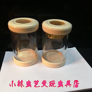 小林作品带落款有机独眼蝈蝈筒蝈蝈罐55、60尺寸虫具叫罐90*55