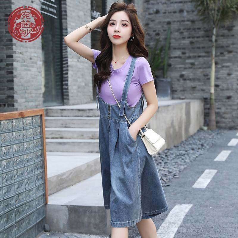 背带裤女夏薄款2020新款时尚两件套中长款韩版宽松阔腿裤套装裤裙|ruв категории плесень играть/Аниме/вокруг/cos/настольные игры, Косплей одежды/реквизит/услуги, Косплей женской одежды - от Buy2taobao.com для оказания профессиональной услуги покупки агента Taobao