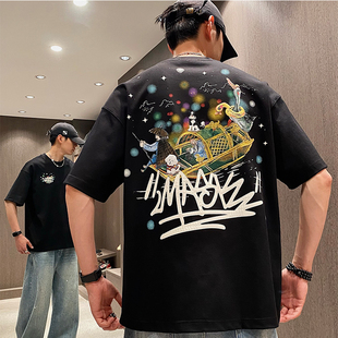 MXD UGLY夏季梦幻星空涂鸦大字母刺绣宽松短袖后背潮牌大图案T恤