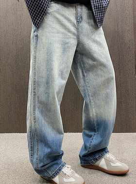 MXD UGLY复古水洗渐变蓝色直筒牛仔裤男春季休闲cleanfit宽松长裤