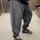 UGLY美式 潮牌刺绣高级灰束脚运动裤 男2026春季 MXD 复古松紧腰长裤