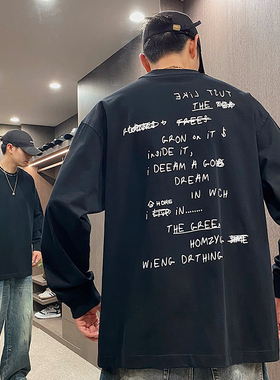 MXD UGLY25s秋季高定后背潮牌字母长袖T恤男美式领口刺绣打底上衣