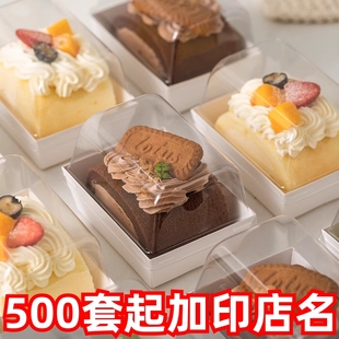 瑞丽蛋糕卷包装盒毛巾卷棉被瑞士卷打包盒子高盖切块慕斯甜品烘焙