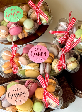 瑞丽六一mini迷你彩虹马卡龙盒烘焙包装奶油蛋糕西点盒子糖果形状