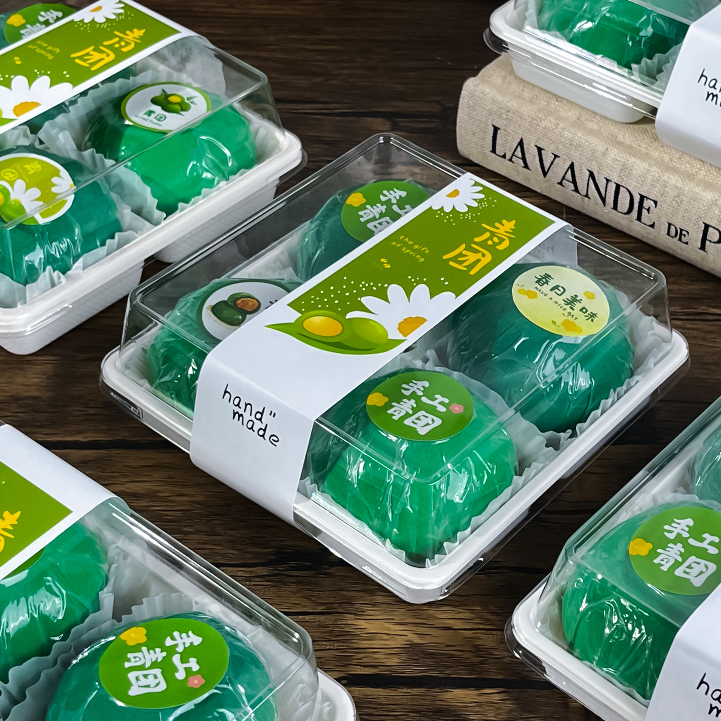 瑞丽青团包装盒清明果打包盒贴纸4粒透明吸塑盒子烘焙雪媚娘纸托6